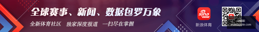 独家,马蒂奇回归,雷恩队梦断,炸金花游戏官网,炸金花游戏App,炸金花游戏下载,炸金花游戏登录,炸金花游戏平台