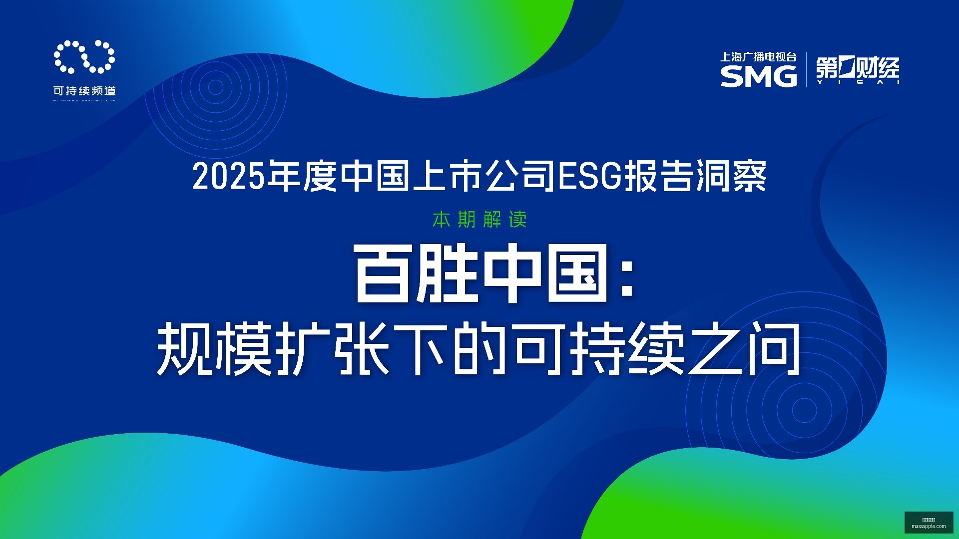 腾讯电竞馆,共创电竞产,业新生态,炸金花游戏官网,炸金花游戏App,炸金花游戏下载,炸金花游戏登录,炸金花游戏平台