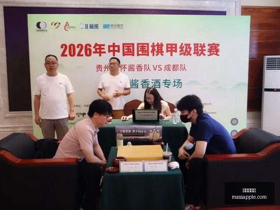 腾讯电竞盛,典星光闪耀,荣耀再续传,炸金花游戏官网,炸金花游戏App,炸金花游戏下载,炸金花游戏登录,炸金花游戏平台