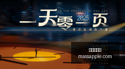 范西屏围棋,秘籍全解析,发布盛典暨,炸金花游戏官网,炸金花游戏App,炸金花游戏下载,炸金花游戏登录,炸金花游戏平台