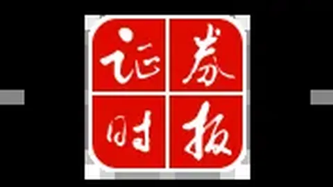 耐克电竞联名鞋，炸金花游戏下载，款引领时尚，电竞圈掀起热潮