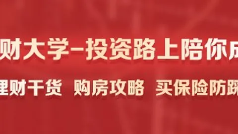 电竞游戏《穿越火线》职业联赛激战，品牌助力
